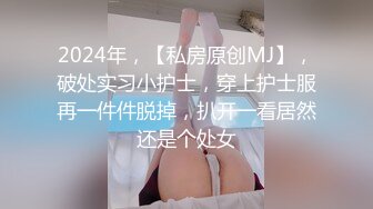 【极品白虎❤️女神】锅锅酱✨ 窈窕身材02年女神 圣诞兔女郎の诱惑 女上位嫩穴吞吐肉棒榨汁 爆乳晃