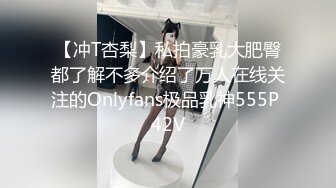 大嫂终于偷摸来找我，操的嫂子嗷嗷大叫。