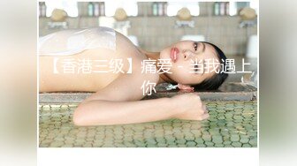 JDYL-025 李娜娜 兄妹淫情冲到高潮 精东影业