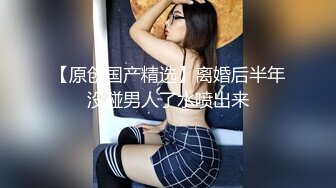 【新片速遞 】 商城偶遇两个洛丽塔透明内美女❤️狂跟一刻钟零距离欣赏无毛蝴蝶穴