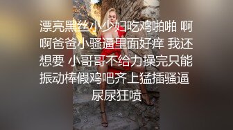 【极品女神绝版重磅】顶级爆乳网红女神『尤妮丝』超爆大尺度私拍 蝴蝶仙子全开自慰发骚诱惑 粉嫩蝴蝶穴