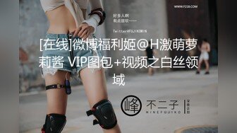 美女开档黑丝极品诱惑！1