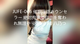 澡堂子内部员工偷拍 几个白白嫩嫩的美少妇洗澡换衣服