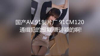 ❤️✿最新订阅福利，推特极品绿帽癖老公NTR夫妻【绿奴妻】私拍，邀单男淫乱调教啪啪内射刷锅狠人，甜美声音全程淫荡对话