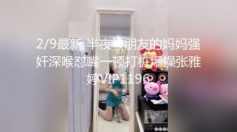 温婉泄露视频