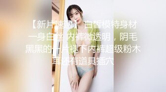  漂亮白丝袜美眉 不要拍了 啊啊好痒 从房间操到卫生间 撅着屁屁被操喷了几次 套子都掉了