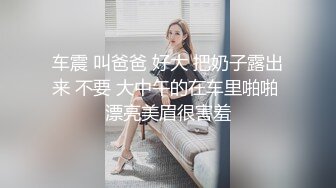 亮个相吧，学院小妹，坐标山东潍坊