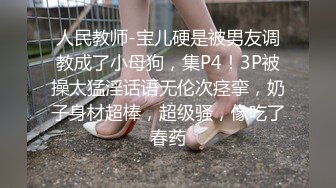   高端外围女探花飞哥3000约炮02年水嫩小妹被操的受不了一直求我温柔点