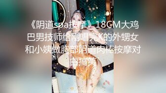 吊带包臀裙长腿少妇 镜头前揉屁股摩擦 翘起屁股特写摸穴