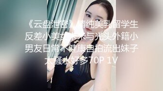 kcf9.com-高人气清纯终极美穴女神【乔安】被主人出租的小母狗，变态奴隶美乳一线鲍强制高潮