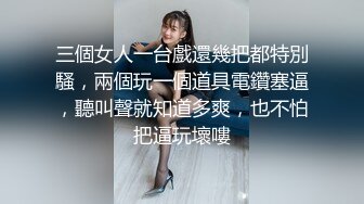 老少恋，极品天然美乳眼镜反差女孩Lily Slutty足交和年龄相差20岁大叔的婚后激情性爱合集【144v】. (93)