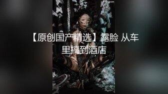 骚妻想被大鸡狠狠的怼