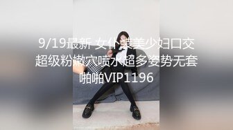 清纯大奶学生妹 球场露出舔逼口爆吃精 回房被大鸡吧各种输出 奶子哗哗娇喘不停 内射小粉鲍