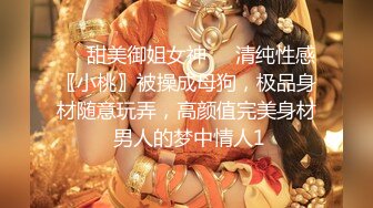 我的女神前桌