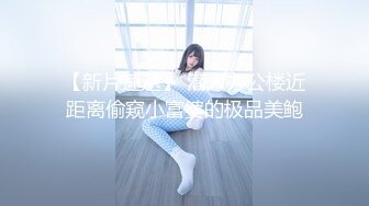 绝美OL教师下课后制服诱惑全解锁 全裸禁欲情爱释放 漂亮美乳