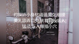 极品骚女晚上打野炮，先口交在啪