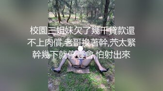 2023-5-3精品乐橙酒店偷拍微胖小哥和健身美女幽会足交热身各种姿势啪啪