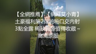 没玩具只能用胡萝卜自插了