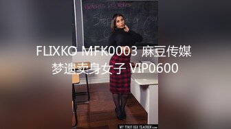 商场女厕全景偷拍多位美女嘘嘘各种美鲍一一呈现 (18)