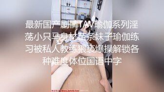 00后的女学生穿女仆开档肉丝被操