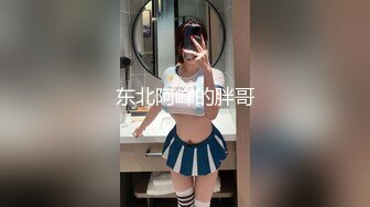 天美传媒 tmq-003 06级嫩穴妹妹的体操服性爱