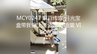 STP16414 韩裔大学妹自拍流出 可爱脸蛋灵动大眼少女 认真给男友口交服务 大屌操美逼