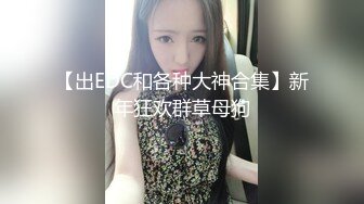 【新速片遞】  ✿萝莉猎手✿ 最新91大神专攻貌美萝莉少女▌唐伯虎 ▌1号极品学妹 绝佳视角欣赏肏穴 绝妙快感榨精疯狂飙射