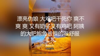 新流出❤️黑客破解摄_像头偷_拍医_院妇_科检查手术男医生貌似故意用力搅痛到妹子面部扭曲爬不起来