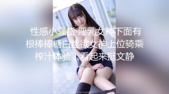 [2DF2] 太性福了啊 把艺校的漂亮嫩嫩小美女勾到手 正面和侧面 小巧玲珑的极品肉肉身材胃口大开（正面）1080p[BT种子]