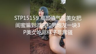 9-17新流出　安防酒店摄像头偷拍　颜值不错的小情侣开房女友叫床是母狗音