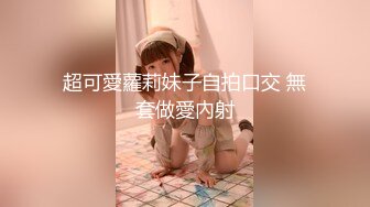  漂亮人妻在家偷情 不能拍照 不许拍 大姐很无奈被强行拍逼逼 不过被操的很享受