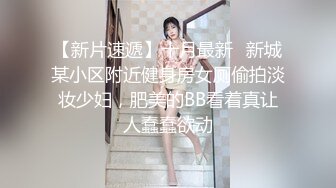 酒吧女厕全景偷拍长靴美妞性感小撮阴毛肥美紧闭肉瓣