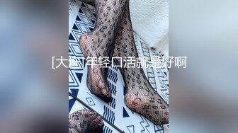 TWTP 大神潜入商场女厕全景偷拍多位美女嘘嘘第六季 (3)