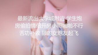 【AI换脸视频】刘亦菲 高难度体位激情性爱