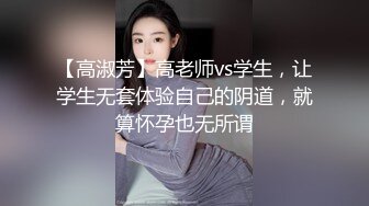 拉着要上班的老公榨精，一滴都不剩才能走