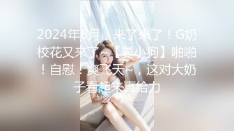 【新片速遞】 快手-美美御姐-super陈❤️-哥哥，插进来好不好，喷水给你看哦，8V福利，自慰，花式吃鸡，大鸡巴抽插淫穴！