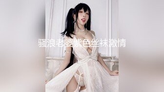  无毛良家深夜勾搭大哥激情啪啪，全程露脸大哥好急啊，掰开骚穴就舔69交大鸡巴