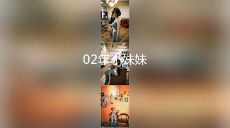  18岁刚刚不如社会的校园小美女