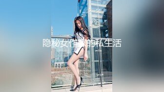 【暗访足疗】勾搭极品女技师 调情漫游 后入啪啪 (8)