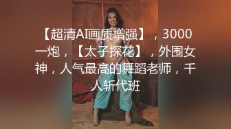 一邊操妹子一邊打著電話讓前女友聽