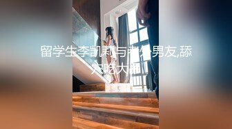 6/23最新 美女超薄白丝湿滑足交然后撕开脚底的丝袜把肉棒塞进去VIP1196