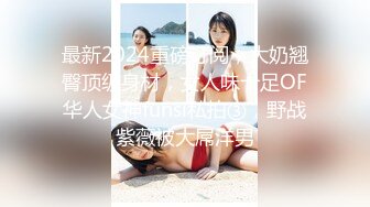 萝莉社 lls-197 泰国路边搭讪美女後带回酒店爆操