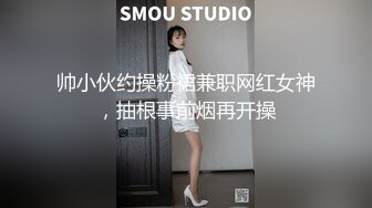 麻豆传媒 MM-069 人体寿司 多人把玩的人体盛宴 吴梦梦