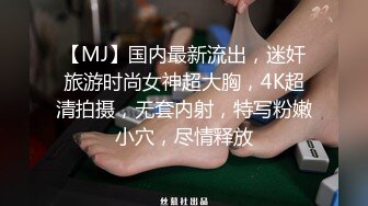 非常有女人味的极品美少妇一天来献B两次 大黑B很有撸点