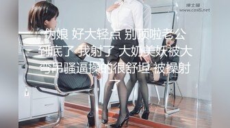 麻豆传媒&amp;皇家华人之街头丘比特 尬上羞恥人妻 痴女觉醒