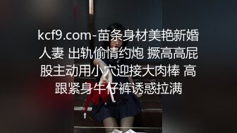 卖淫女上门服务最近没赚到钱只好约几百块站街女素质的少妇