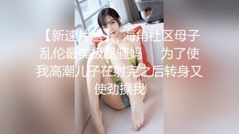 丰满美女让我使劲操她