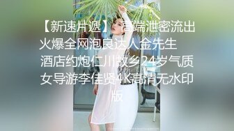 我最新的日韩情侣自拍第3弹 极品美女，颜值在线，口活一流，倾国倾城，太美了！