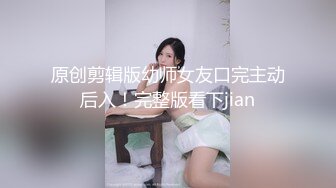 干巨乳可爱小熊熊上