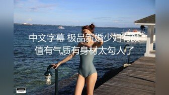 扫雷队长约了个苗条性感黄色包臀裙妹子3P啪啪，前后口交后入抬腿侧入多种姿势换着操